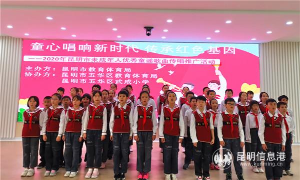 微信圖片_20200724142955