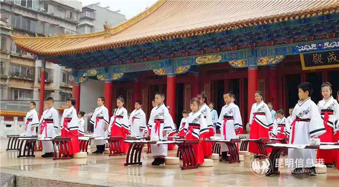 2019.7.5-文廟大成殿-2019年春城文化節(jié)少兒藝術(shù)節(jié)“開(kāi)筆禮”活動(dòng) (1)