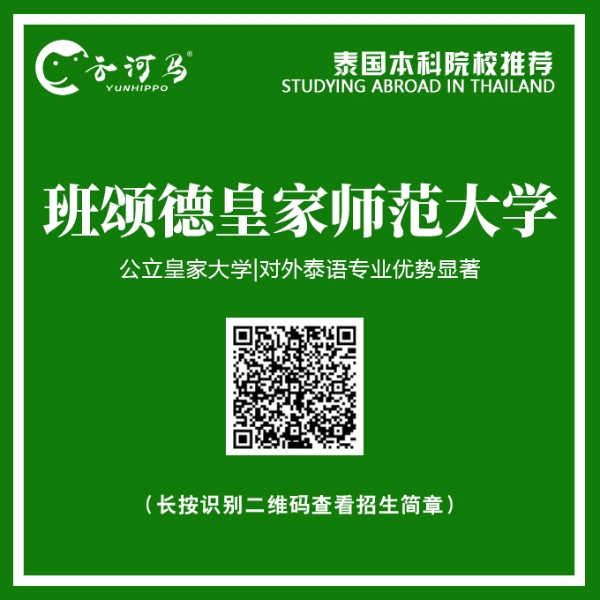 微信圖片_20200729171533 微信圖片_20200729171533