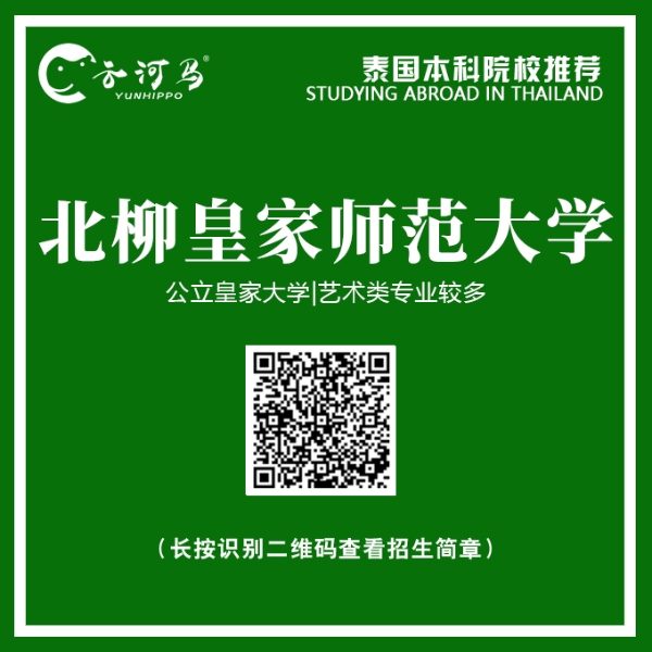 微信圖片_20200729171559 微信圖片_20200729171559