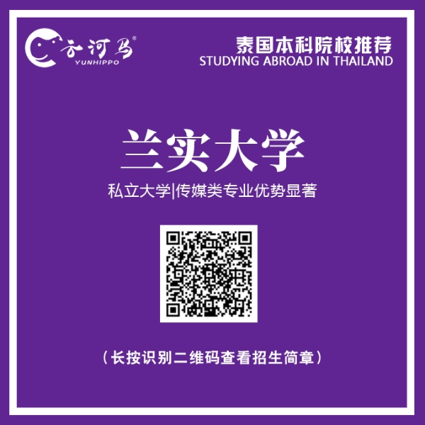 微信圖片_20200729171723 微信圖片_20200729171723