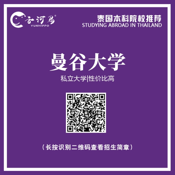 微信圖片_20200729171744 微信圖片_20200729171744