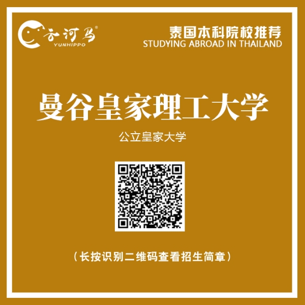 微信圖片_20200729171748 微信圖片_20200729171748