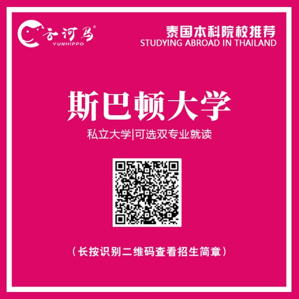 微信圖片_20200729171757 微信圖片_20200729171757