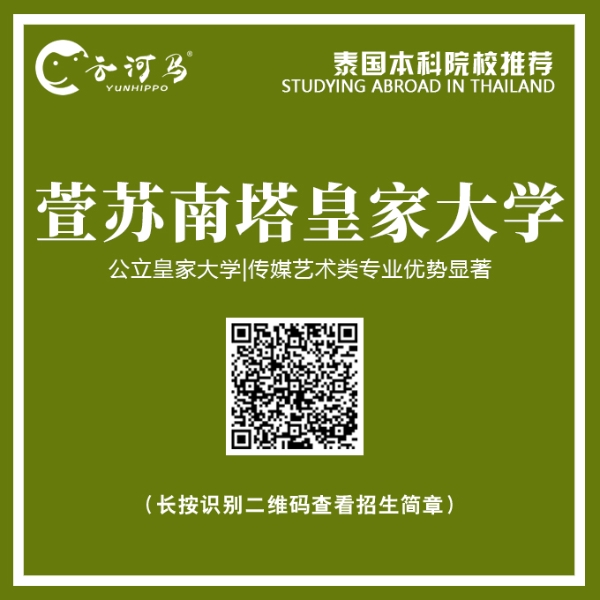 微信圖片_20200729171800 微信圖片_20200729171800