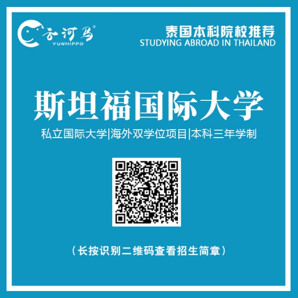 微信圖片_20200729171804 微信圖片_20200729171804