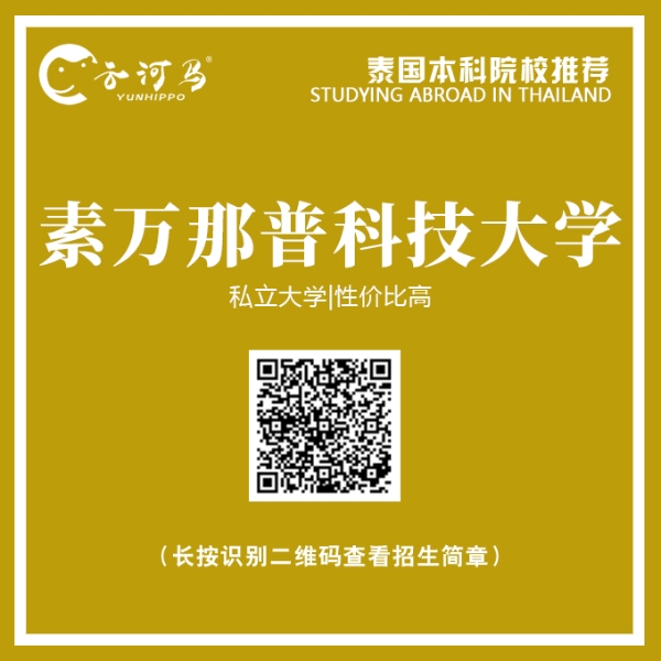 微信圖片_20200729171808 微信圖片_20200729171808