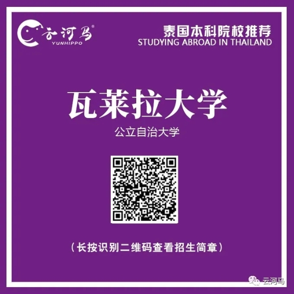 微信圖片_20200729171811 微信圖片_20200729171811