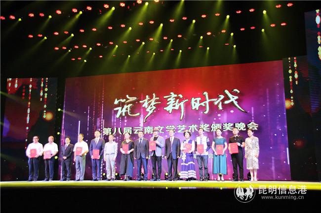 特別榮譽(yù)獎(jiǎng)