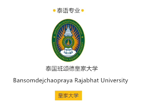 微信圖片_20200730092731 微信圖片_20200730092731