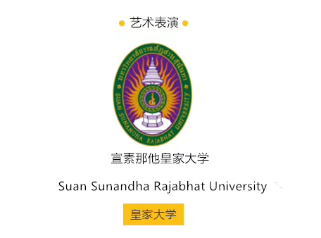 微信圖片_20200730092739 微信圖片_20200730092739