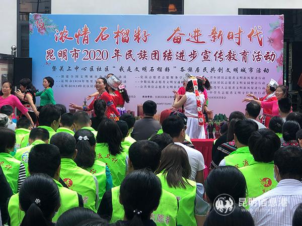 活動(dòng)現(xiàn)場(chǎng)