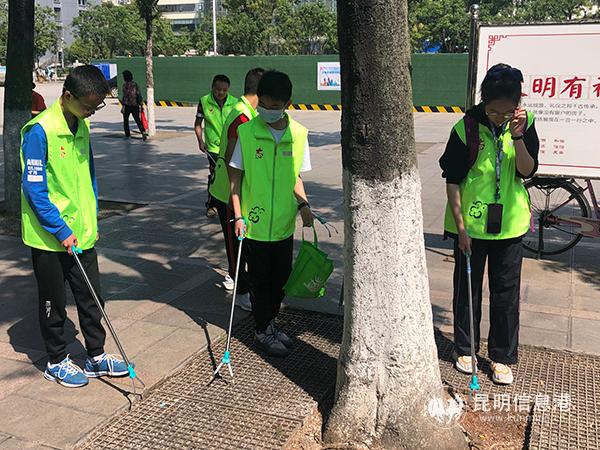 開展志愿服務(wù)