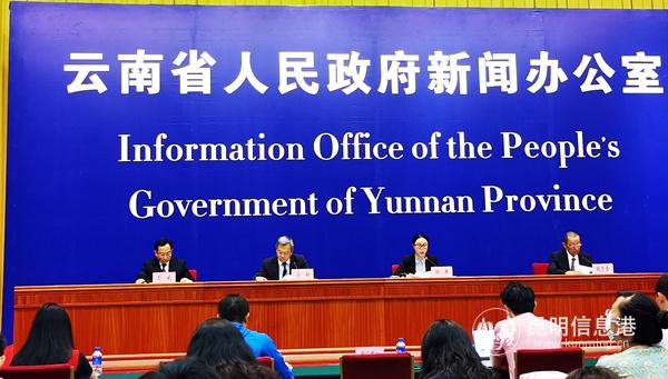 微信圖片_20200730161713_副本 微信圖片_20200730161713_副本