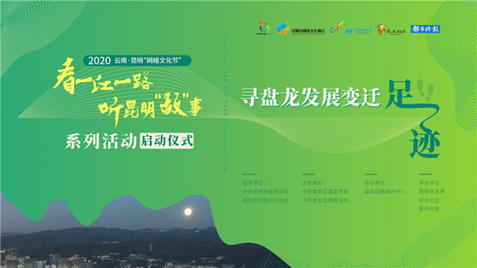 5.點擊參與活動 5.點擊參與活動