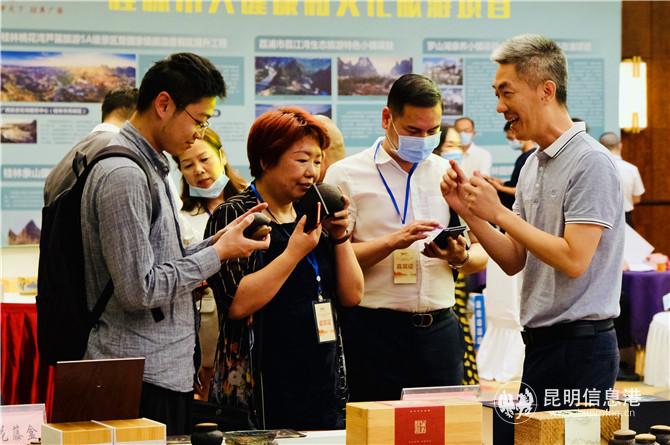 產(chǎn)品推介 產(chǎn)品推介