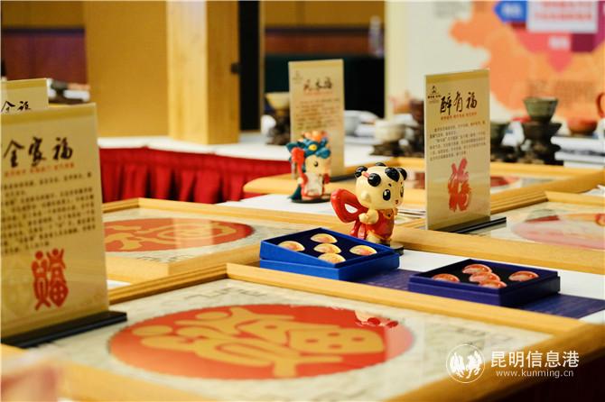 文創(chuàng)產(chǎn)品 文創(chuàng)產(chǎn)品