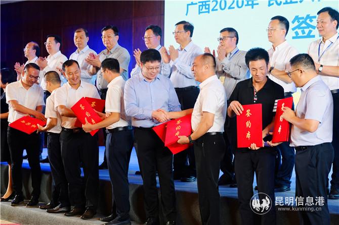 活動(dòng)現(xiàn)場(chǎng)項(xiàng)目14個(gè) 活動(dòng)現(xiàn)場(chǎng)項(xiàng)目14個(gè)