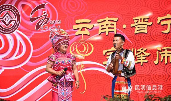 4 寶峰調(diào)子會