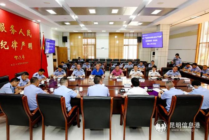 0730_2 (1) 0730_2 (1)