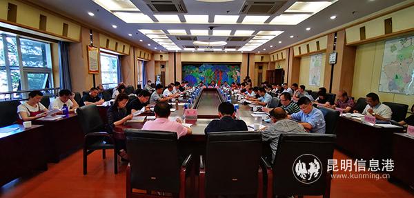 微信圖片_20200730162451