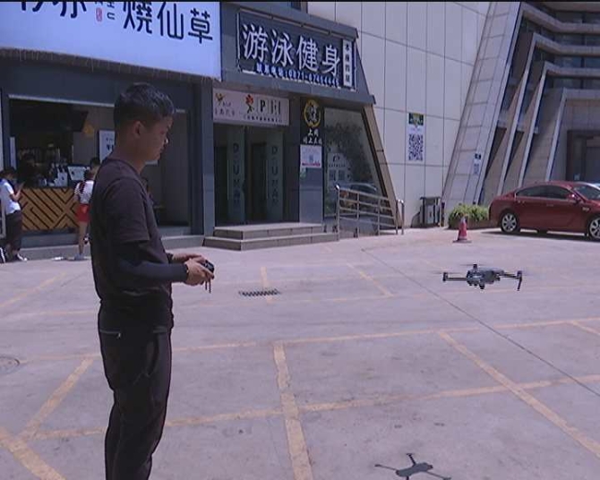 微信圖片_20200731193534 微信圖片_20200731193534