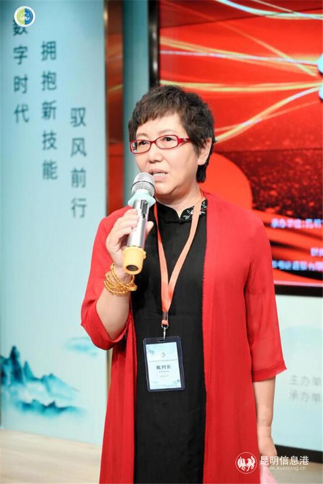 競(jìng)賽裁判長(zhǎng)邵宛芳對(duì)本屆競(jìng)賽進(jìn)行點(diǎn)評(píng)