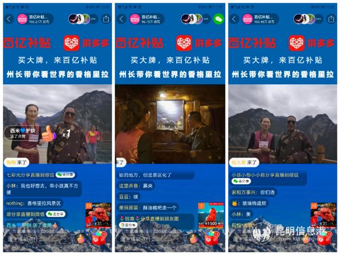 0731_3 (2) 0731_3 (2)