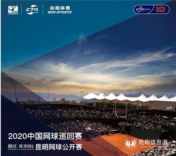 微信圖片_20200802194720 微信圖片_20200802194720