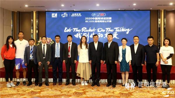 微信圖片_20200802194741 微信圖片_20200802194741