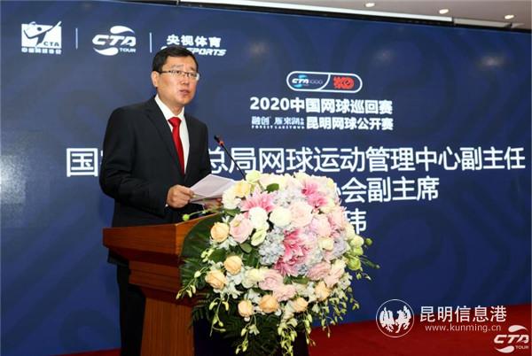 微信圖片_20200802194936 微信圖片_20200802194936