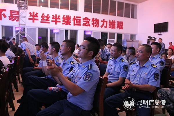 微信圖片_20200802215902 微信圖片_20200802215902