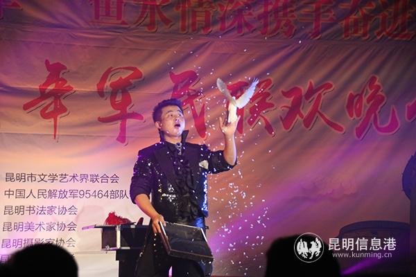 微信圖片_20200802215919 微信圖片_20200802215919