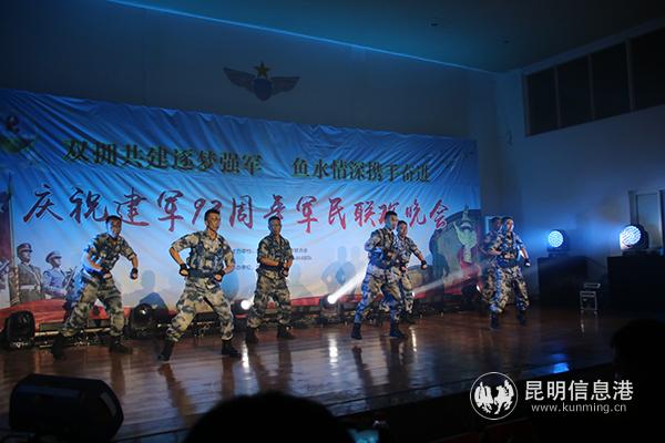 微信圖片_20200802215932 微信圖片_20200802215932