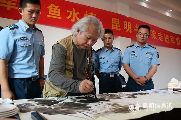 微信圖片_20200802215957 微信圖片_20200802215957