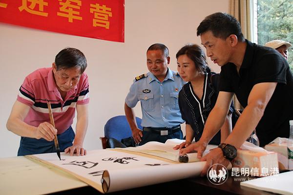 微信圖片_20200802220002 微信圖片_20200802220002