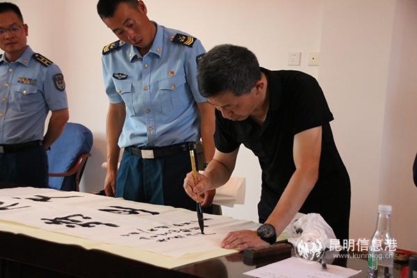 微信圖片_20200802220007 微信圖片_20200802220007