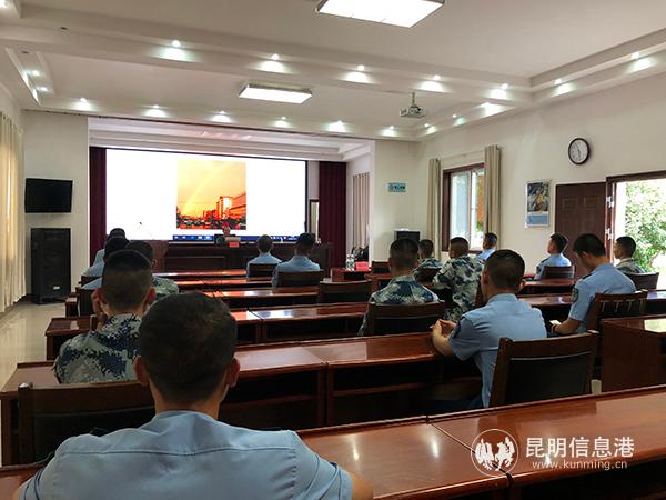 微信圖片_20200802220018 微信圖片_20200802220018