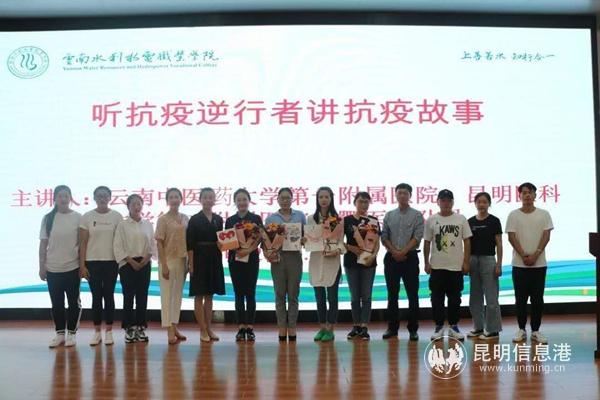 微信圖片_20200803084912_副本