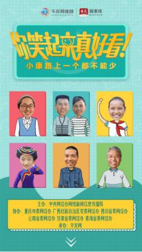 B5DD6689@FABEFE3F.2E6D275F_recompress B5DD6689@FABEFE3F.2E6D275F_recompress