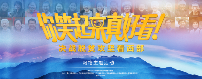 QQ截圖20200803095529 QQ截圖20200803095529