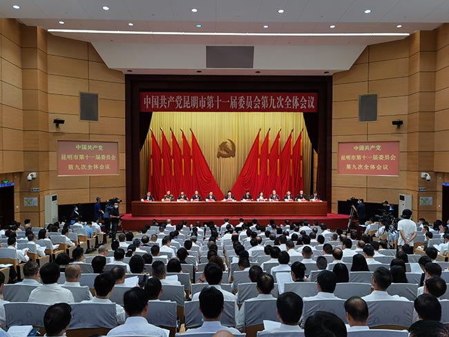 微信圖片_20200803100827 微信圖片_20200803100827