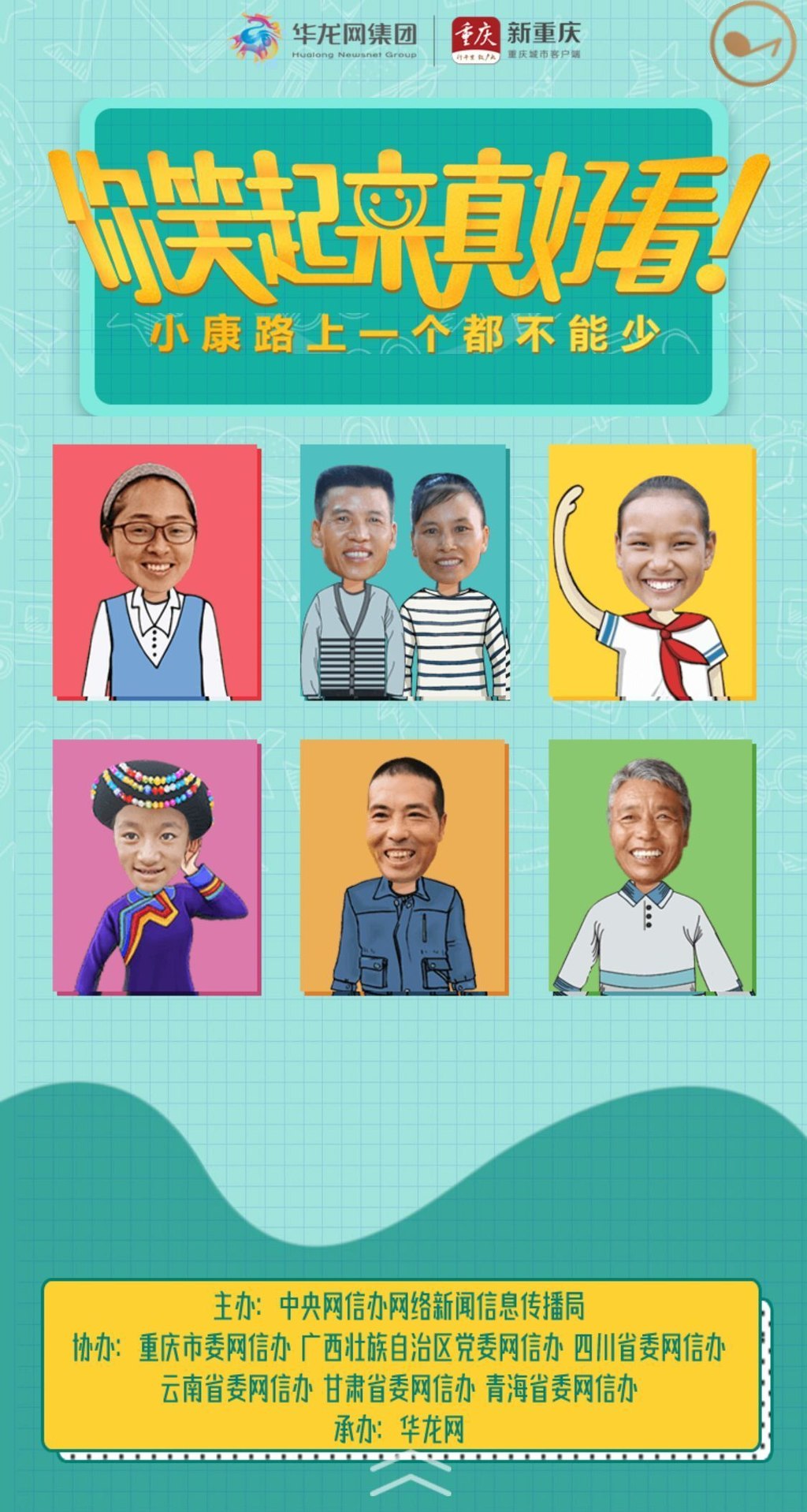 FnuO8TCj7NXCzq5OA5pWqnJmOSLs-cgwapimg FnuO8TCj7NXCzq5OA5pWqnJmOSLs-cgwapimg