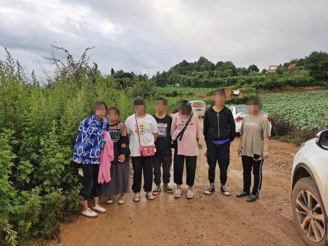 微信圖片_20200803141619