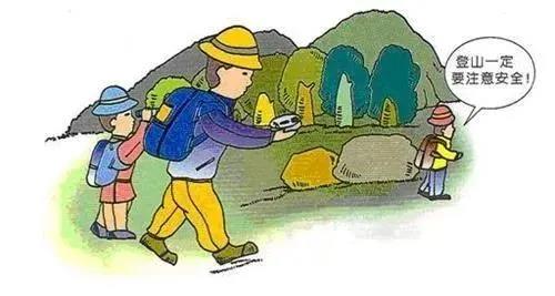 微信圖片_20200803141626