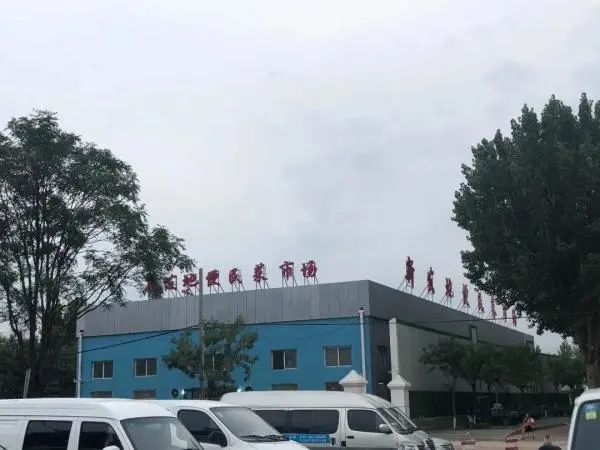 這個試營業(yè)，全網都在關注！