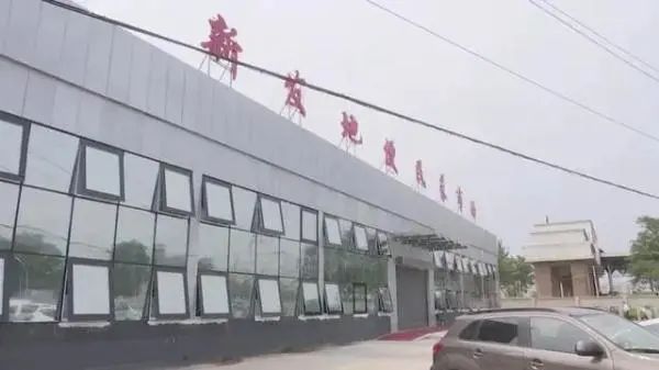 這個試營業(yè)，全網都在關注！