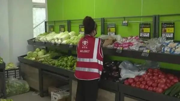 這個試營業(yè)，全網都在關注！