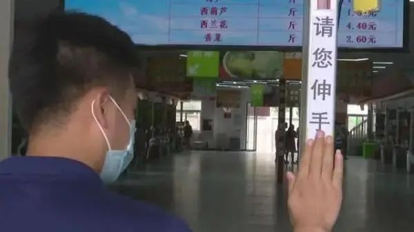 這個試營業(yè)，全網都在關注！