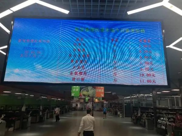 這個試營業(yè)，全網都在關注！